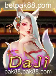 pak88,pak88.com Pesca online